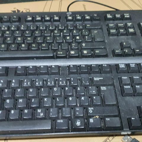 Dell/Hp tastatur og mus