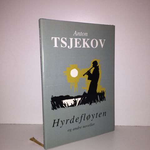 Hyrdefløyten og andre noveller - Anton Tsjekov. 2005   Nr. 427/750