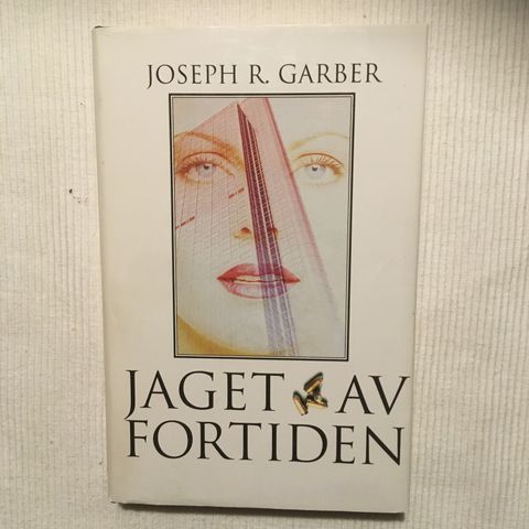 BokFrank: Joseph R. Garber; Jaget av fortiden (1996)