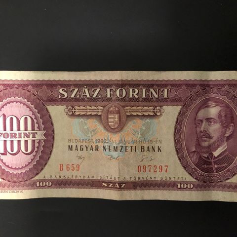 Ungarn. 100 Forint 1992. (229. O)