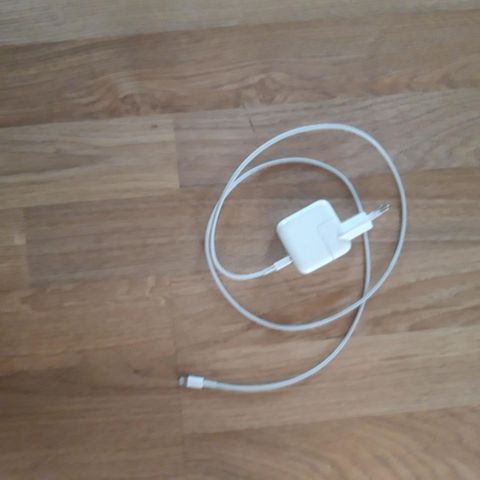 Lader til iphone og ipad