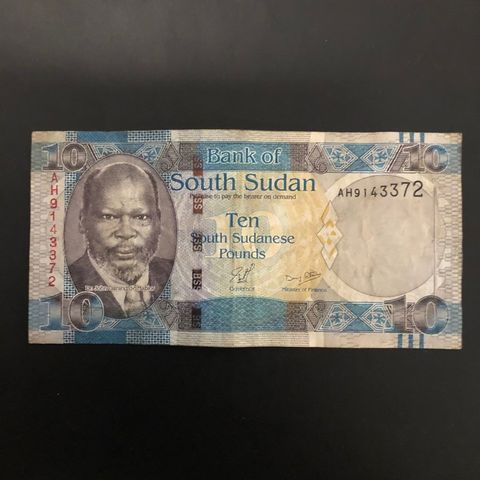 Sør-Sudan, 10 Pounds (233.  O)