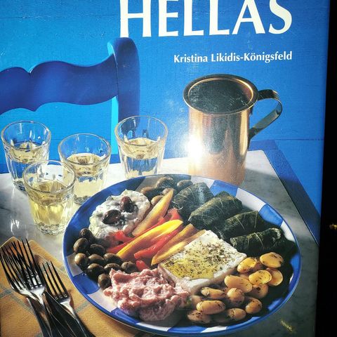 Hellas/Cappelens internasjonale kjøkken