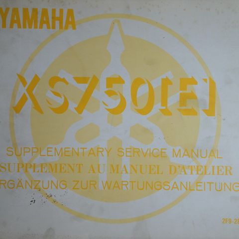 Yamaha XS750 (E) 1980 supp service manual