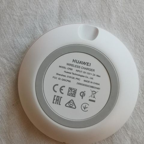 Verdens raskeste trødlost lader Huawei CP60 15 WATTS LADER 