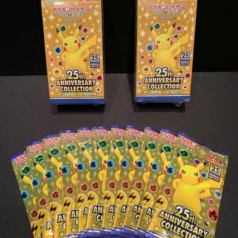 Pokemon 25th Anniversary Collection Japan