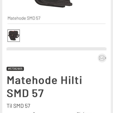 Hilti SMD 57