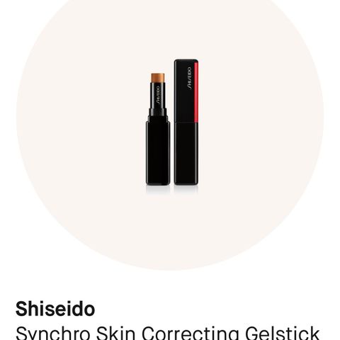 Shiseido  Synchro Skin Correcting Gelstick Concealer