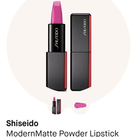 Shiseido Leppestift