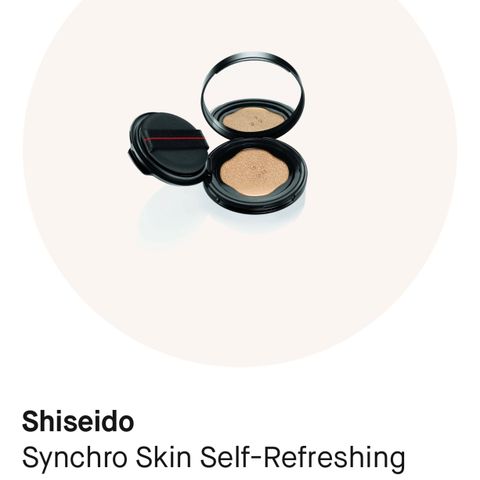 Shiseido Synchro skin self - refreshing