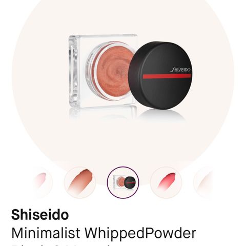 Shiseido Minimalist WhippedPowder Blush