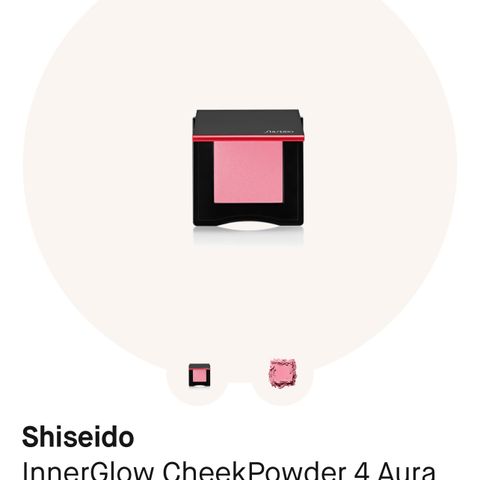 Shiseido  InnerGlow CheekPowder