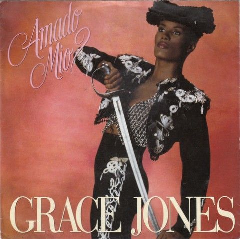Grace Jones-single (vinyl)