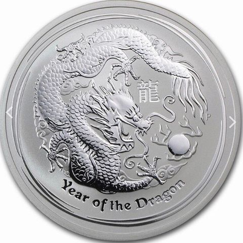 2012 AUSTRALIA 2 OZ SØLV LUNAR S2 «YEAR OF THE DRAGON» BU M/KAPSEL Lavt opplag.