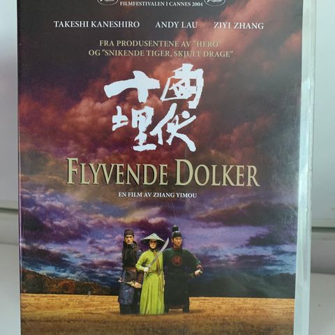 Flyvende Dolker (DVD)