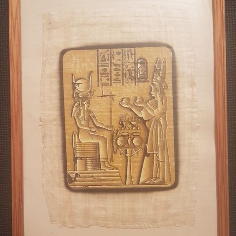 Innrammet bildet på papyrus fra Egypt