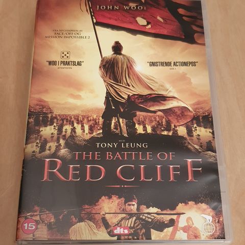 The Battle of Red Cliff  ( DVD )