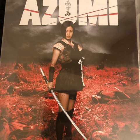 Azumi (DVD)