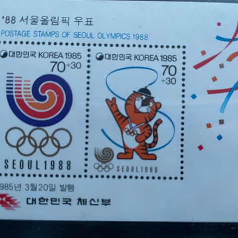 Korea 1985 OL Seoul, postfrisk. Frimerke