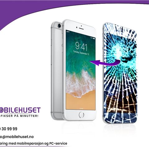 KNUST iPHONE 6 PLUS SKJERM? KVALITETS SKJERM - RASK LEVERING - LAVE PRISER