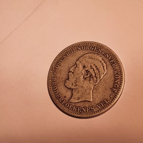 2 krone Oscar II 1878 sølv