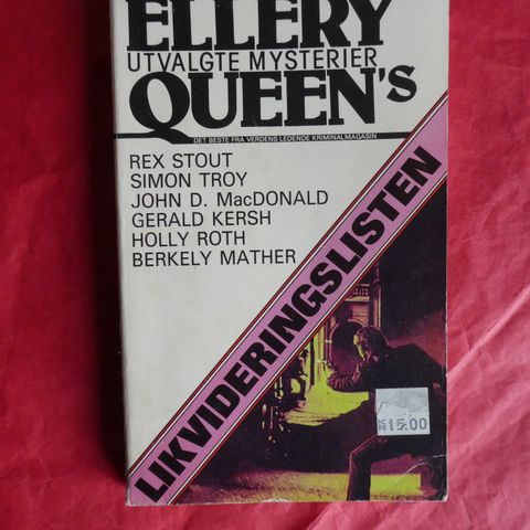 Ellery Queens utvalgte mysterier bind 3