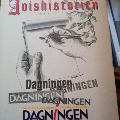 Dagningen.  Avishistorie Lillehammer