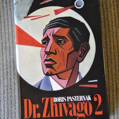 Dr. Zhivago 2: Boris Pasternak. Innb. (S). Sendes. Som ny / ulest