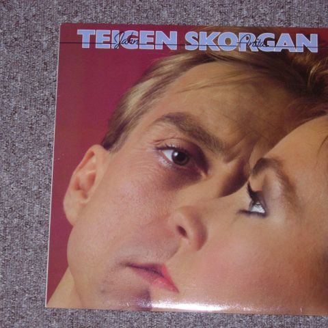 LP / Vinyl Jahn Teigen/Anita Skorgan/ Popol Vuh - 6 LP 'er + 1 cd