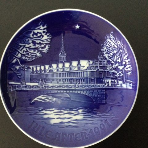 ROYAL COPENHAGEN  1971