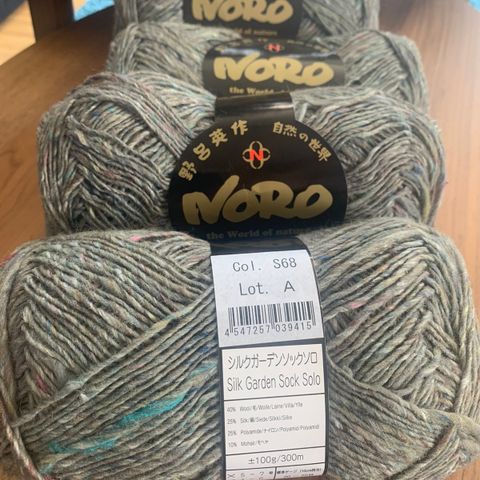 Noro silk garn