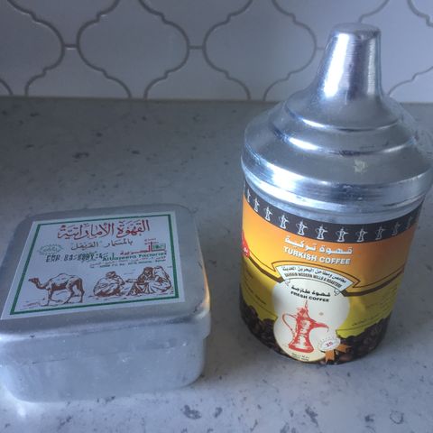 Pair of Arabic Coffee Tins