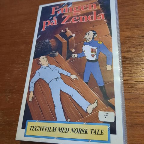 Fangen på Zenda - 1988. VHS - ELAP VIDEO