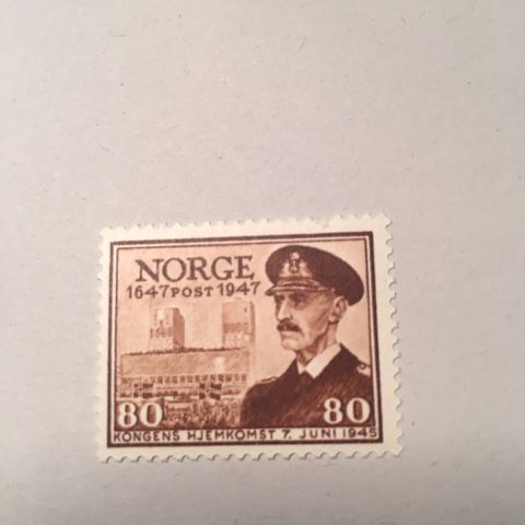 Norske frimerker 1947