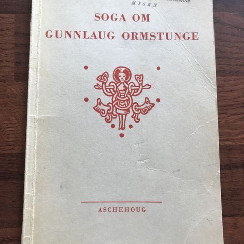 Soga om Gunnlaug Ormstunge