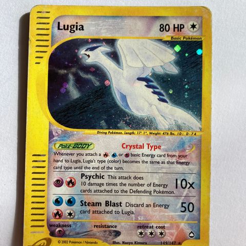Lugia 149/147 Crystal Aquapolis