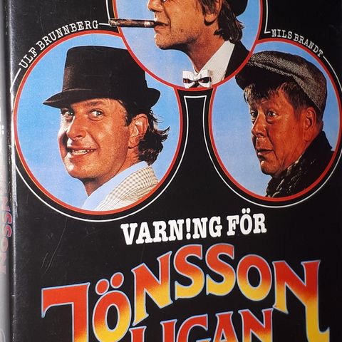 DVD.VARNING FOR JØNSSON LIGAEN 1981.