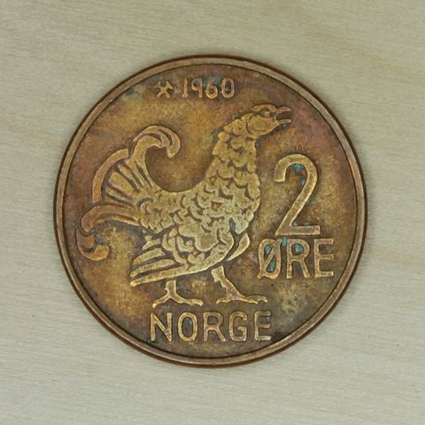2 øre 1960 Norge   (780)