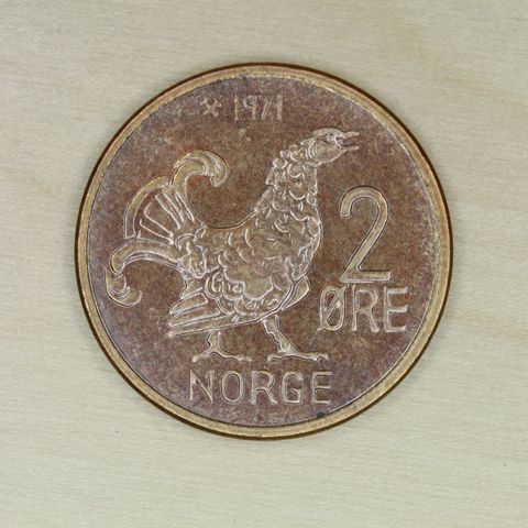 2 øre 1971 Norge   (789)