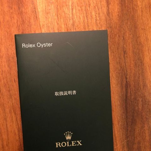 Rolex Oyster Booklet (Japansk)