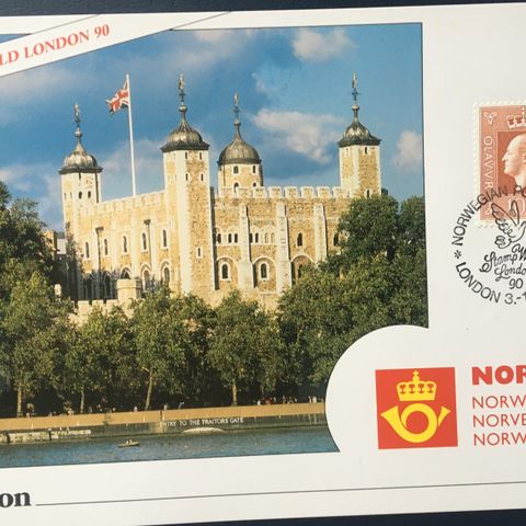 Norge 1990 Postens spesialkort  Stamp World London 90  med NK 645