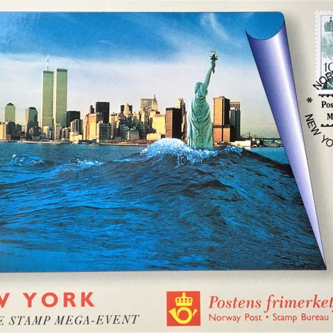 Norge 1995  Postens spesialkort Postage Stamp Mega-Event  med NK 1180