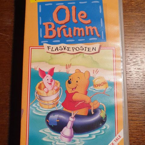 Ole Brumm - Flaskeposten (1992 - VHS)