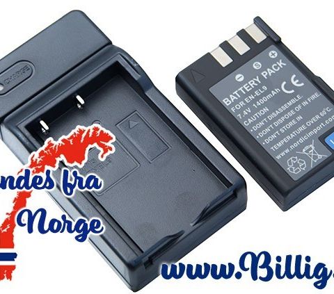 Annonsebilde