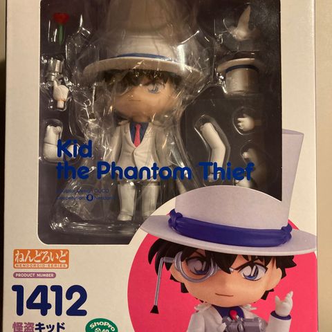 Nendoroid Kaitou Kid - Kid the Phantom Thief - Detective Conan anime