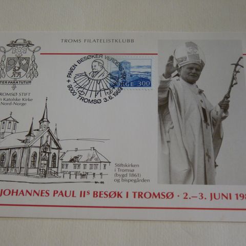 Frimerke Pave Johannes Paul II Besøk i Tromsø 1989