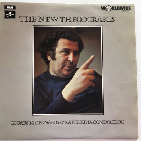 GEORGE KAPERNAROS & KATHERINA CONDOLIDOU / THE NEW THEODORAKIS - LP