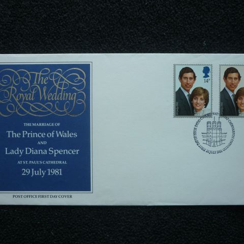 FDC - Bryllupet til Prinsen av Wales og Lady Diana 29. juli 1981 - Frimerker.