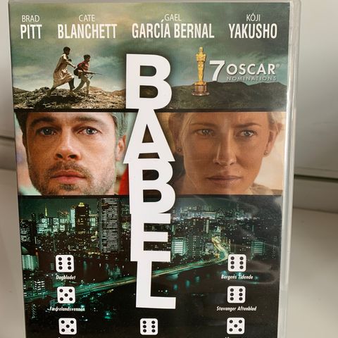 Babel (DVD)