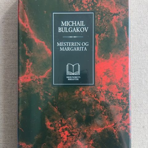 Mesteren og Margarita av Michael Bulgakov